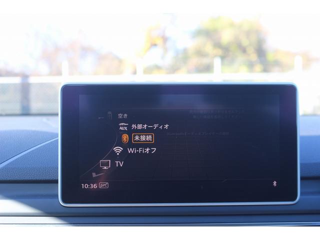 Ａ４ ２．０ＴＦＳＩ　禁煙車　マトリックスＬＥＤヘッドライト　バーチャルコックピット黒革シート　純正ナビ　フルセグＴＶ　バックカメラ　レーダークルーズ　ＥＴＣ　シートヒーター　パワーシート　ウッドトリム　スマートキー（6枚目）