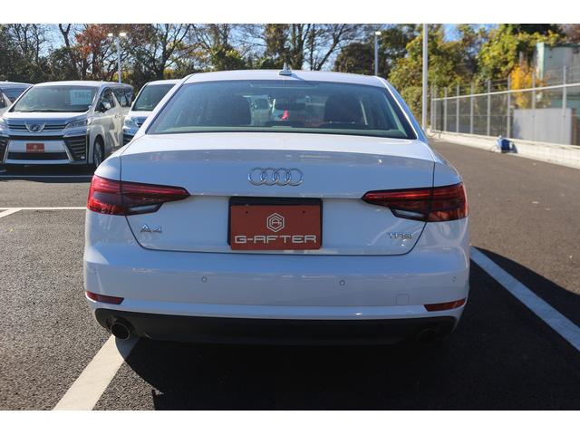Ａ４ ２．０ＴＦＳＩ　禁煙車　マトリックスＬＥＤヘッドライト　バーチャルコックピット黒革シート　純正ナビ　フルセグＴＶ　バックカメラ　レーダークルーズ　ＥＴＣ　シートヒーター　パワーシート　ウッドトリム　スマートキー（11枚目）