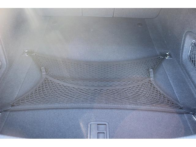Ａ４ ２．０ＴＦＳＩ　禁煙車　マトリックスＬＥＤヘッドライト　バーチャルコックピット黒革シート　純正ナビ　フルセグＴＶ　バックカメラ　レーダークルーズ　ＥＴＣ　シートヒーター　パワーシート　ウッドトリム　スマートキー（32枚目）