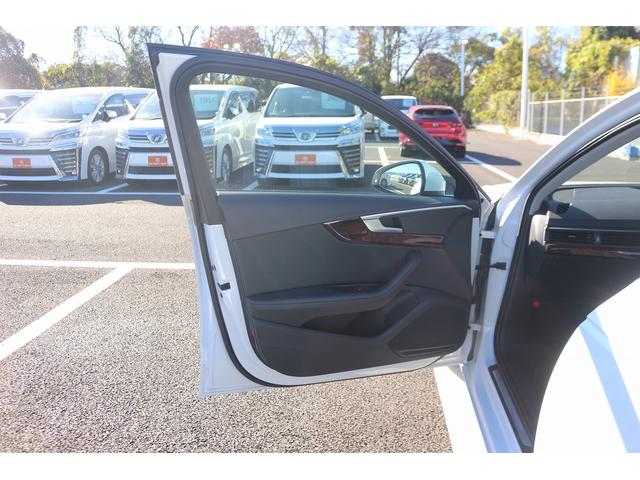 Ａ４ ２．０ＴＦＳＩ　禁煙車　マトリックスＬＥＤヘッドライト　バーチャルコックピット黒革シート　純正ナビ　フルセグＴＶ　バックカメラ　レーダークルーズ　ＥＴＣ　シートヒーター　パワーシート　ウッドトリム　スマートキー（34枚目）