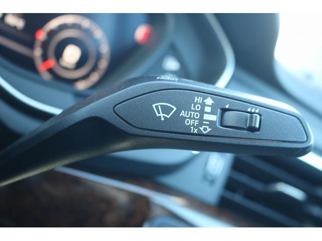 Ａ４ ２．０ＴＦＳＩ　禁煙車　マトリックスＬＥＤヘッドライト　バーチャルコックピット黒革シート　純正ナビ　フルセグＴＶ　バックカメラ　レーダークルーズ　ＥＴＣ　シートヒーター　パワーシート　ウッドトリム　スマートキー（47枚目）