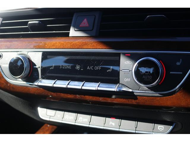 Ａ４ ２．０ＴＦＳＩ　禁煙車　マトリックスＬＥＤヘッドライト　バーチャルコックピット黒革シート　純正ナビ　フルセグＴＶ　バックカメラ　レーダークルーズ　ＥＴＣ　シートヒーター　パワーシート　ウッドトリム　スマートキー（55枚目）