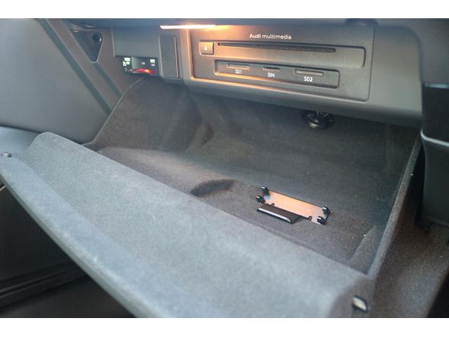 Ａ４ ２．０ＴＦＳＩ　禁煙車　マトリックスＬＥＤヘッドライト　バーチャルコックピット黒革シート　純正ナビ　フルセグＴＶ　バックカメラ　レーダークルーズ　ＥＴＣ　シートヒーター　パワーシート　ウッドトリム　スマートキー（65枚目）