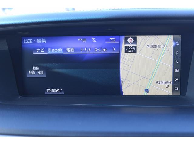 ＧＳ ＧＳ３５０　バージョンＬ　禁煙車　黒革シート　純正１２．３型ナビ　フルセグＴＶ　バックカメラ　アダプティブクルーズコントロール　温冷シート　ＬＥＤヘッドライト　ＥＴＣ２．０　電動リアゲート　ブラインドスポットモニター（28枚目）