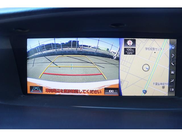 ＧＳ ＧＳ３５０　バージョンＬ　禁煙車　黒革シート　純正１２．３型ナビ　フルセグＴＶ　バックカメラ　アダプティブクルーズコントロール　温冷シート　ＬＥＤヘッドライト　ＥＴＣ２．０　電動リアゲート　ブラインドスポットモニター（29枚目）