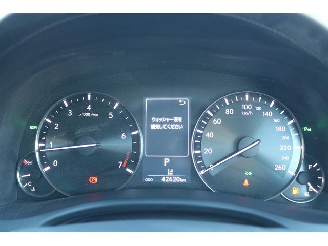 ＧＳ ＧＳ３５０　バージョンＬ　禁煙車　黒革シート　純正１２．３型ナビ　フルセグＴＶ　バックカメラ　アダプティブクルーズコントロール　温冷シート　ＬＥＤヘッドライト　ＥＴＣ２．０　電動リアゲート　ブラインドスポットモニター（49枚目）