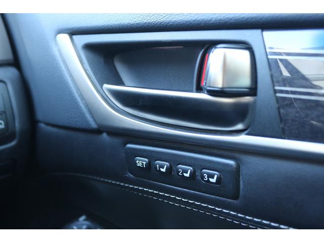 ＧＳ ＧＳ３５０　バージョンＬ　禁煙車　黒革シート　純正１２．３型ナビ　フルセグＴＶ　バックカメラ　アダプティブクルーズコントロール　温冷シート　ＬＥＤヘッドライト　ＥＴＣ２．０　電動リアゲート　ブラインドスポットモニター（51枚目）