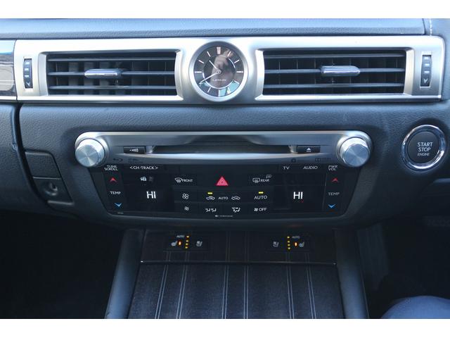 ＧＳ ＧＳ３５０　バージョンＬ　禁煙車　黒革シート　純正１２．３型ナビ　フルセグＴＶ　バックカメラ　アダプティブクルーズコントロール　温冷シート　ＬＥＤヘッドライト　ＥＴＣ２．０　電動リアゲート　ブラインドスポットモニター（52枚目）
