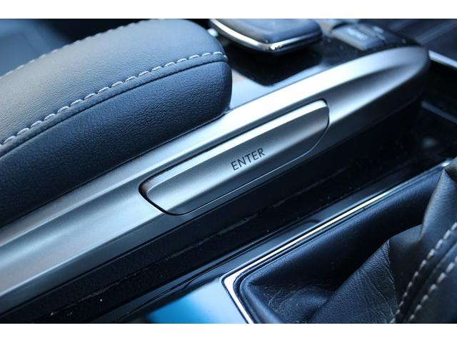 ＧＳ ＧＳ３５０　バージョンＬ　禁煙車　黒革シート　純正１２．３型ナビ　フルセグＴＶ　バックカメラ　アダプティブクルーズコントロール　温冷シート　ＬＥＤヘッドライト　ＥＴＣ２．０　電動リアゲート　ブラインドスポットモニター（61枚目）