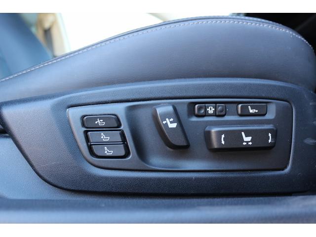 ＧＳ ＧＳ３５０　バージョンＬ　禁煙車　黒革シート　純正１２．３型ナビ　フルセグＴＶ　バックカメラ　アダプティブクルーズコントロール　温冷シート　ＬＥＤヘッドライト　ＥＴＣ２．０　電動リアゲート　ブラインドスポットモニター（66枚目）