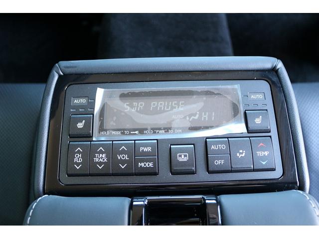 ＧＳ ＧＳ３５０　バージョンＬ　禁煙車　黒革シート　純正１２．３型ナビ　フルセグＴＶ　バックカメラ　アダプティブクルーズコントロール　温冷シート　ＬＥＤヘッドライト　ＥＴＣ２．０　電動リアゲート　ブラインドスポットモニター（71枚目）