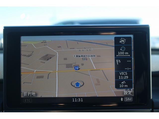 A7スポーツバック 2.0TFSIクワトロ Sラインパッケージ 禁煙車 アシスタンスPKG マトリックスLEDヘッドライト パークアシストPKG BOSEサウンドシステム 純正ナビ 全周囲カメラ 黒革シート シートヒーター フルセグTV 衝突軽減 レーダークルーズ(3枚目)