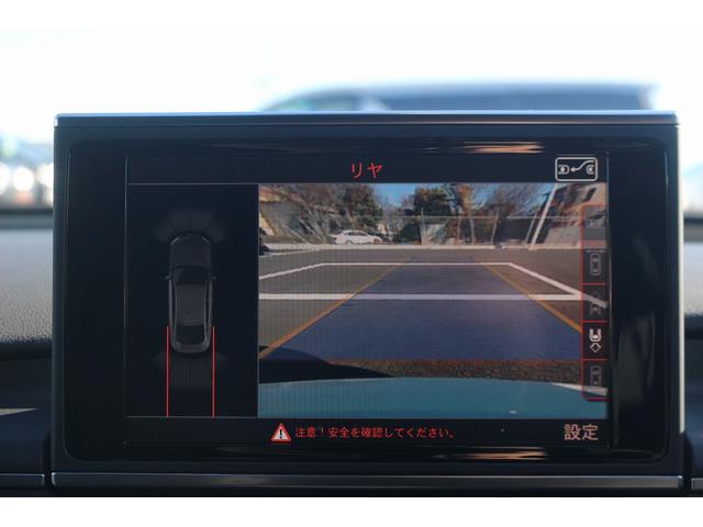 A7スポーツバック 2.0TFSIクワトロ Sラインパッケージ 禁煙車 アシスタンスPKG マトリックスLEDヘッドライト パークアシストPKG BOSEサウンドシステム 純正ナビ 全周囲カメラ 黒革シート シートヒーター フルセグTV 衝突軽減 レーダークルーズ(4枚目)