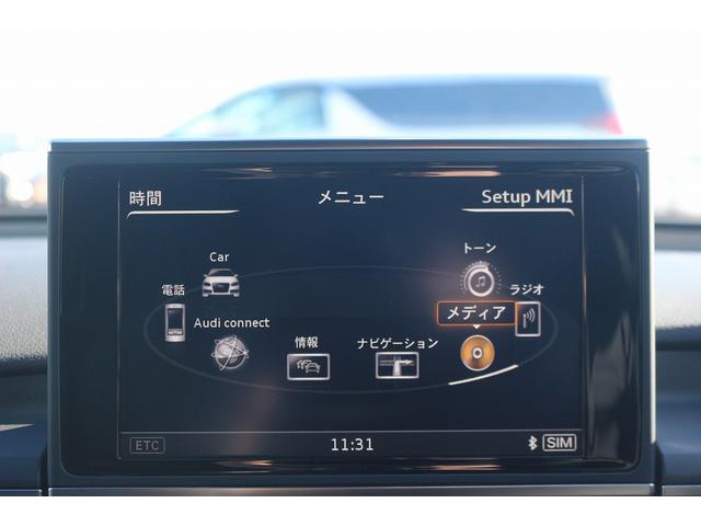 A7スポーツバック 2.0TFSIクワトロ Sラインパッケージ 禁煙車 アシスタンスPKG マトリックスLEDヘッドライト パークアシストPKG BOSEサウンドシステム 純正ナビ 全周囲カメラ 黒革シート シートヒーター フルセグTV 衝突軽減 レーダークルーズ(6枚目)