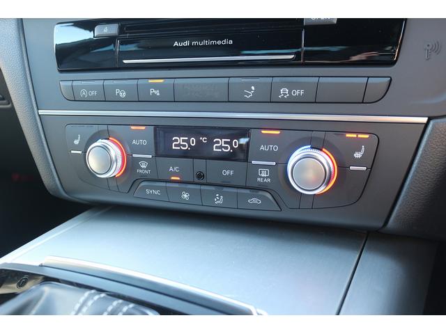 A7スポーツバック 2.0TFSIクワトロ Sラインパッケージ 禁煙車 アシスタンスPKG マトリックスLEDヘッドライト パークアシストPKG BOSEサウンドシステム 純正ナビ 全周囲カメラ 黒革シート シートヒーター フルセグTV 衝突軽減 レーダークルーズ(60枚目)