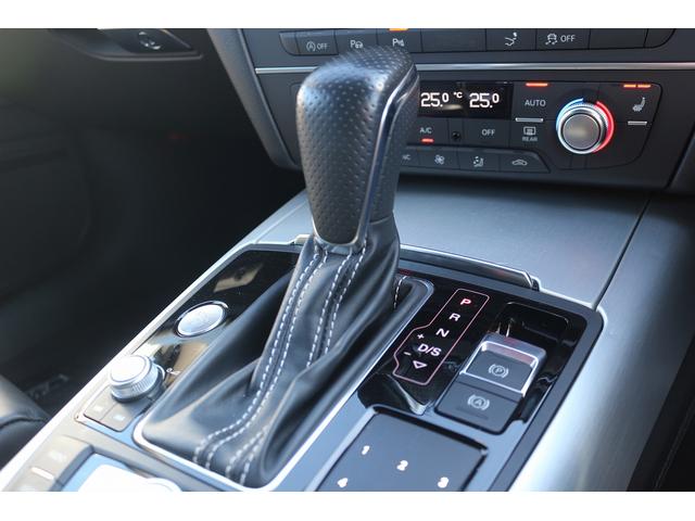 A7スポーツバック 2.0TFSIクワトロ Sラインパッケージ 禁煙車 アシスタンスPKG マトリックスLEDヘッドライト パークアシストPKG BOSEサウンドシステム 純正ナビ 全周囲カメラ 黒革シート シートヒーター フルセグTV 衝突軽減 レーダークルーズ(61枚目)