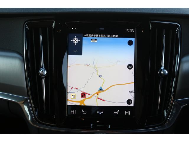 Ｖ９０ Ｔ５　モメンタム　禁煙車　本革シート　純正８インチナビ　フルセグＴＶ　全周囲カメラ　レーダークルーズコントロール　ＬＥＤヘッドライト　ＥＴＣ　ターボチャージャー　オートマチックハイビーム　Ｂｌｕｅｔｏｏｔｈ接続（3枚目）