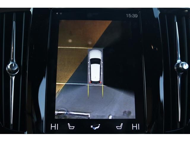 Ｖ９０ Ｔ５　モメンタム　禁煙車　本革シート　純正８インチナビ　フルセグＴＶ　全周囲カメラ　レーダークルーズコントロール　ＬＥＤヘッドライト　ＥＴＣ　ターボチャージャー　オートマチックハイビーム　Ｂｌｕｅｔｏｏｔｈ接続（4枚目）