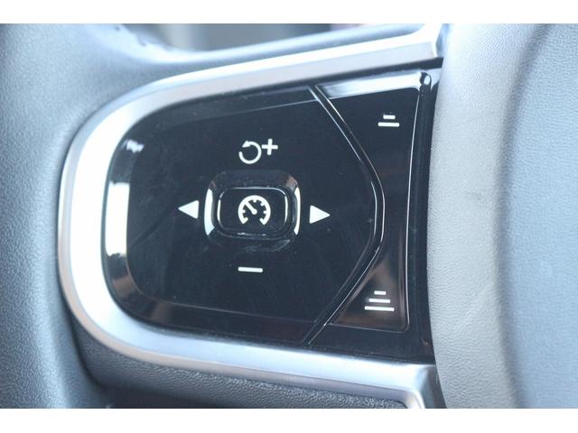 Ｖ９０ Ｔ５　モメンタム　禁煙車　本革シート　純正８インチナビ　フルセグＴＶ　全周囲カメラ　レーダークルーズコントロール　ＬＥＤヘッドライト　ＥＴＣ　ターボチャージャー　オートマチックハイビーム　Ｂｌｕｅｔｏｏｔｈ接続（6枚目）