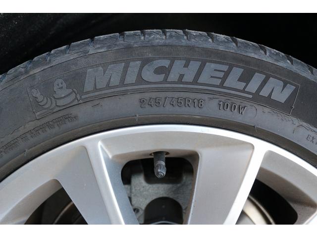 Ｖ９０ Ｔ５　モメンタム　禁煙車　本革シート　純正８インチナビ　フルセグＴＶ　全周囲カメラ　レーダークルーズコントロール　ＬＥＤヘッドライト　ＥＴＣ　ターボチャージャー　オートマチックハイビーム　Ｂｌｕｅｔｏｏｔｈ接続（28枚目）