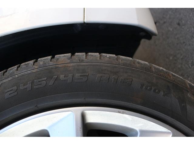 Ｖ９０ Ｔ５　モメンタム　禁煙車　本革シート　純正８インチナビ　フルセグＴＶ　全周囲カメラ　レーダークルーズコントロール　ＬＥＤヘッドライト　ＥＴＣ　ターボチャージャー　オートマチックハイビーム　Ｂｌｕｅｔｏｏｔｈ接続（29枚目）