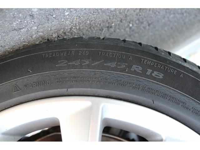 Ｖ９０ Ｔ５　モメンタム　禁煙車　本革シート　純正８インチナビ　フルセグＴＶ　全周囲カメラ　レーダークルーズコントロール　ＬＥＤヘッドライト　ＥＴＣ　ターボチャージャー　オートマチックハイビーム　Ｂｌｕｅｔｏｏｔｈ接続（33枚目）