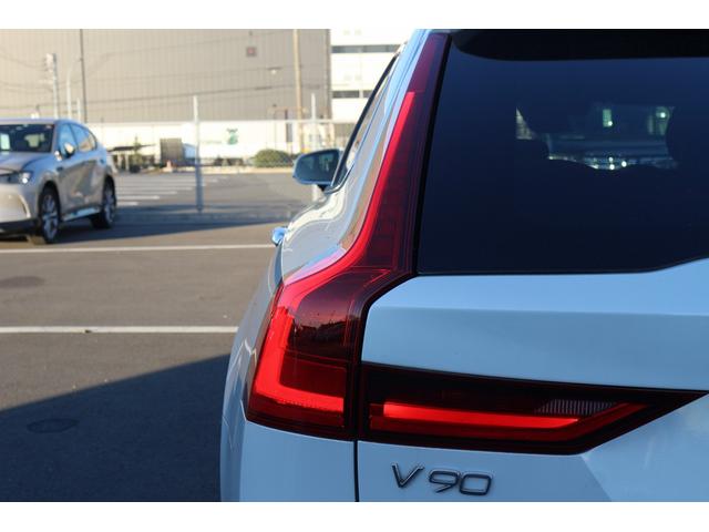 Ｖ９０ Ｔ５　モメンタム　禁煙車　本革シート　純正８インチナビ　フルセグＴＶ　全周囲カメラ　レーダークルーズコントロール　ＬＥＤヘッドライト　ＥＴＣ　ターボチャージャー　オートマチックハイビーム　Ｂｌｕｅｔｏｏｔｈ接続（37枚目）