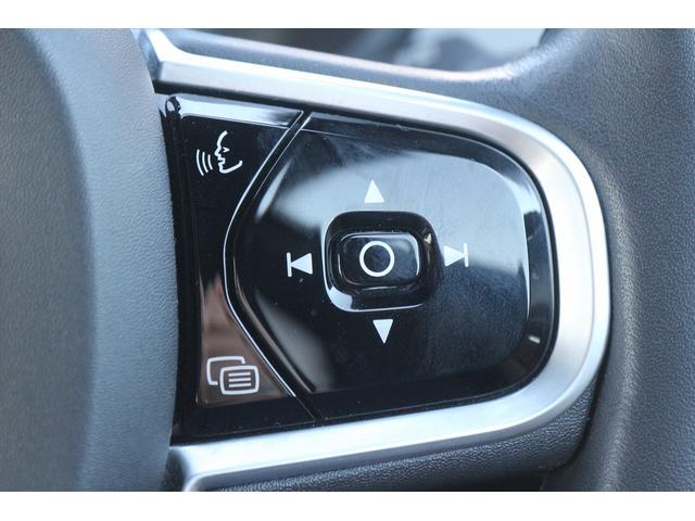 Ｖ９０ Ｔ５　モメンタム　禁煙車　本革シート　純正８インチナビ　フルセグＴＶ　全周囲カメラ　レーダークルーズコントロール　ＬＥＤヘッドライト　ＥＴＣ　ターボチャージャー　オートマチックハイビーム　Ｂｌｕｅｔｏｏｔｈ接続（38枚目）