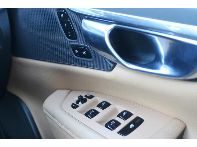 Ｖ９０ Ｔ５　モメンタム　禁煙車　本革シート　純正８インチナビ　フルセグＴＶ　全周囲カメラ　レーダークルーズコントロール　ＬＥＤヘッドライト　ＥＴＣ　ターボチャージャー　オートマチックハイビーム　Ｂｌｕｅｔｏｏｔｈ接続（41枚目）