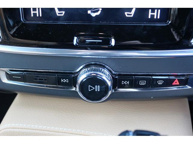 Ｖ９０ Ｔ５　モメンタム　禁煙車　本革シート　純正８インチナビ　フルセグＴＶ　全周囲カメラ　レーダークルーズコントロール　ＬＥＤヘッドライト　ＥＴＣ　ターボチャージャー　オートマチックハイビーム　Ｂｌｕｅｔｏｏｔｈ接続（44枚目）