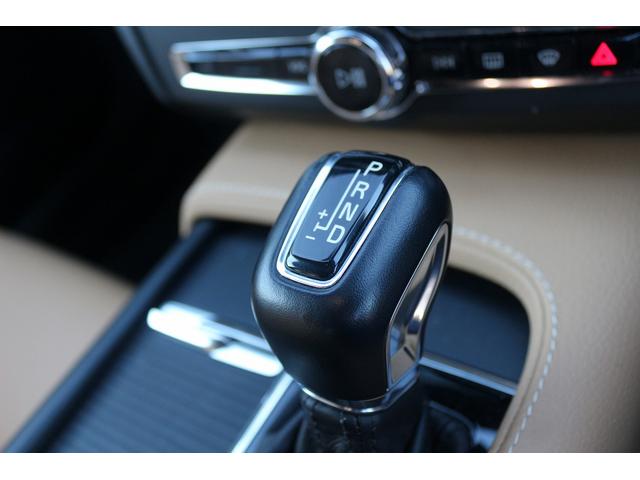 Ｖ９０ Ｔ５　モメンタム　禁煙車　本革シート　純正８インチナビ　フルセグＴＶ　全周囲カメラ　レーダークルーズコントロール　ＬＥＤヘッドライト　ＥＴＣ　ターボチャージャー　オートマチックハイビーム　Ｂｌｕｅｔｏｏｔｈ接続（45枚目）