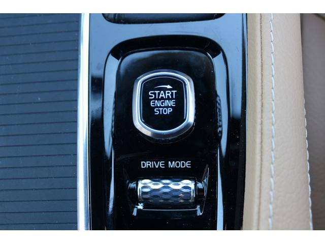 Ｖ９０ Ｔ５　モメンタム　禁煙車　本革シート　純正８インチナビ　フルセグＴＶ　全周囲カメラ　レーダークルーズコントロール　ＬＥＤヘッドライト　ＥＴＣ　ターボチャージャー　オートマチックハイビーム　Ｂｌｕｅｔｏｏｔｈ接続（46枚目）