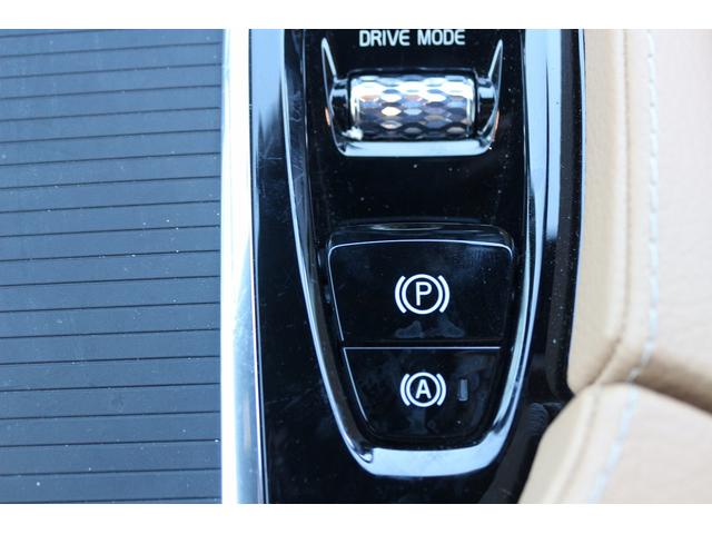 Ｖ９０ Ｔ５　モメンタム　禁煙車　本革シート　純正８インチナビ　フルセグＴＶ　全周囲カメラ　レーダークルーズコントロール　ＬＥＤヘッドライト　ＥＴＣ　ターボチャージャー　オートマチックハイビーム　Ｂｌｕｅｔｏｏｔｈ接続（47枚目）