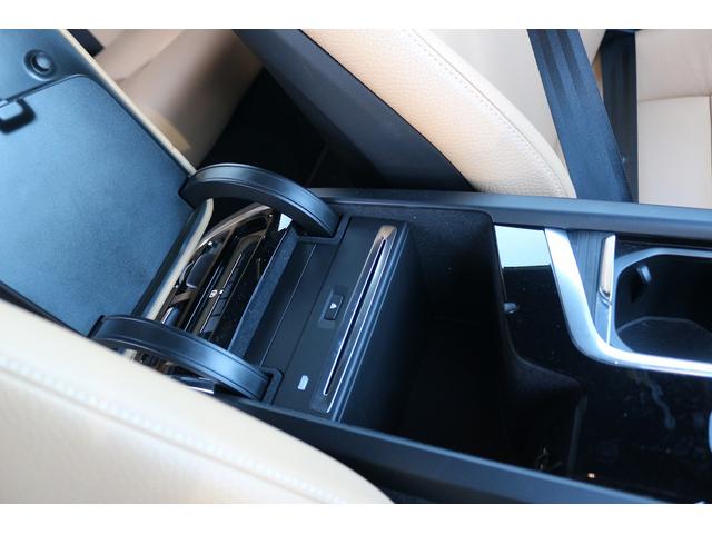 Ｖ９０ Ｔ５　モメンタム　禁煙車　本革シート　純正８インチナビ　フルセグＴＶ　全周囲カメラ　レーダークルーズコントロール　ＬＥＤヘッドライト　ＥＴＣ　ターボチャージャー　オートマチックハイビーム　Ｂｌｕｅｔｏｏｔｈ接続（49枚目）