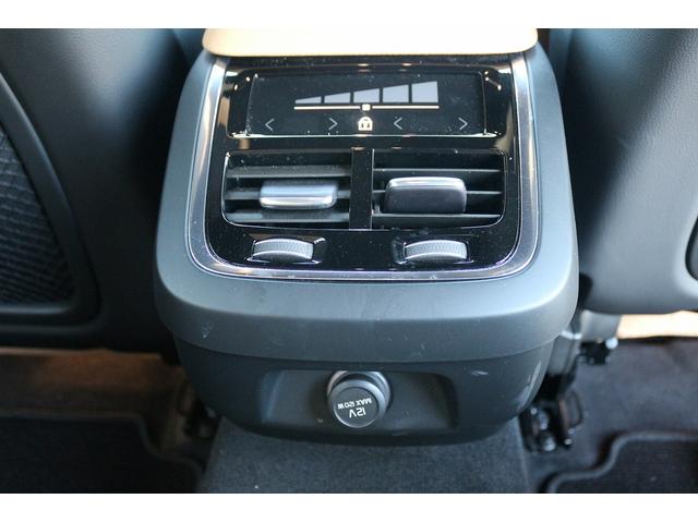 Ｖ９０ Ｔ５　モメンタム　禁煙車　本革シート　純正８インチナビ　フルセグＴＶ　全周囲カメラ　レーダークルーズコントロール　ＬＥＤヘッドライト　ＥＴＣ　ターボチャージャー　オートマチックハイビーム　Ｂｌｕｅｔｏｏｔｈ接続（51枚目）