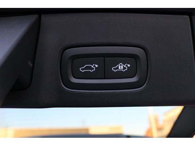 Ｖ９０ Ｔ５　モメンタム　禁煙車　本革シート　純正８インチナビ　フルセグＴＶ　全周囲カメラ　レーダークルーズコントロール　ＬＥＤヘッドライト　ＥＴＣ　ターボチャージャー　オートマチックハイビーム　Ｂｌｕｅｔｏｏｔｈ接続（68枚目）