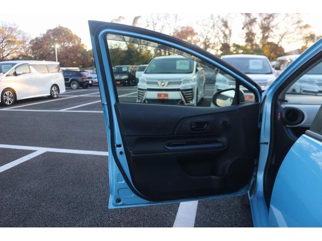 アクア S 禁煙車 純正8型ナビ バックカメラ TV 電動格納式ドアミラー オートライト プッシュスタート ETC DVD再生 BULUETTOTH接続 アイドリングストップ スマートキー プライバシーガラス(31枚目)