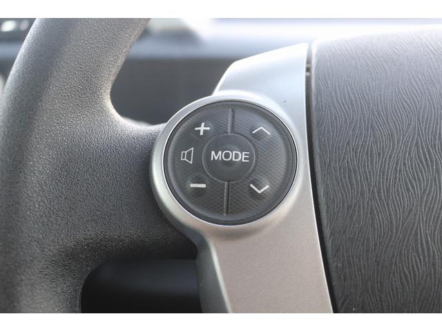 アクア S 禁煙車 純正8型ナビ バックカメラ TV 電動格納式ドアミラー オートライト プッシュスタート ETC DVD再生 BULUETTOTH接続 アイドリングストップ スマートキー プライバシーガラス(43枚目)