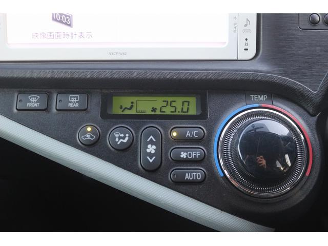アクア S 禁煙車 純正8型ナビ バックカメラ TV 電動格納式ドアミラー オートライト プッシュスタート ETC DVD再生 BULUETTOTH接続 アイドリングストップ スマートキー プライバシーガラス(56枚目)