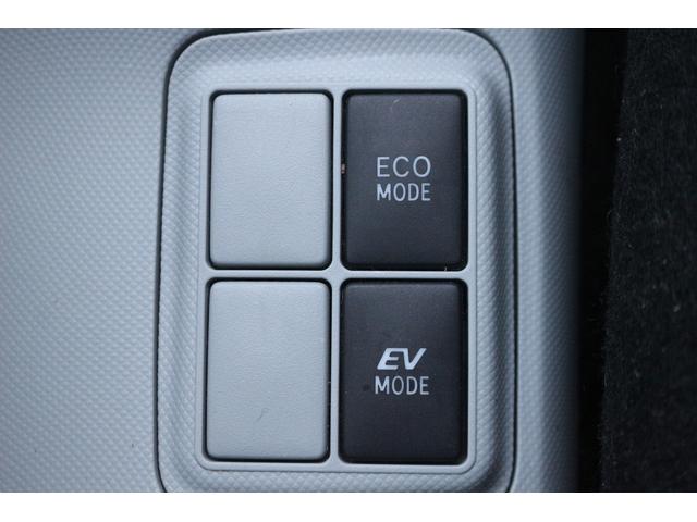 アクア S 禁煙車 純正8型ナビ バックカメラ TV 電動格納式ドアミラー オートライト プッシュスタート ETC DVD再生 BULUETTOTH接続 アイドリングストップ スマートキー プライバシーガラス(59枚目)