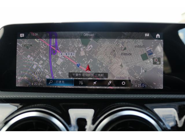 ＣＬＡクラス シューティングブレーク ＣＬＡ１８０　シューティングブレーク　デジタルコックピットディスプレイ　純正ナビ　フルセグＴＶ　バックカメラ　衝突軽減ブレーキ　レーダークルーズコントロール　ＬＥＤヘッドライト　ＥＴＣ２．０　シートヒーター　ハーフレザーシート　ＢＳＭ（3枚目）