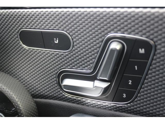 ＣＬＡクラス シューティングブレーク ＣＬＡ１８０　シューティングブレーク　デジタルコックピットディスプレイ　純正ナビ　フルセグＴＶ　バックカメラ　衝突軽減ブレーキ　レーダークルーズコントロール　ＬＥＤヘッドライト　ＥＴＣ２．０　シートヒーター　ハーフレザーシート　ＢＳＭ（7枚目）