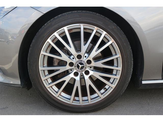 ＣＬＡクラス シューティングブレーク ＣＬＡ１８０　シューティングブレーク　デジタルコックピットディスプレイ　純正ナビ　フルセグＴＶ　バックカメラ　衝突軽減ブレーキ　レーダークルーズコントロール　ＬＥＤヘッドライト　ＥＴＣ２．０　シートヒーター　ハーフレザーシート　ＢＳＭ（23枚目）