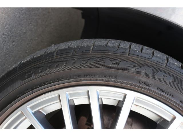 ＣＬＡクラス シューティングブレーク ＣＬＡ１８０　シューティングブレーク　デジタルコックピットディスプレイ　純正ナビ　フルセグＴＶ　バックカメラ　衝突軽減ブレーキ　レーダークルーズコントロール　ＬＥＤヘッドライト　ＥＴＣ２．０　シートヒーター　ハーフレザーシート　ＢＳＭ（26枚目）