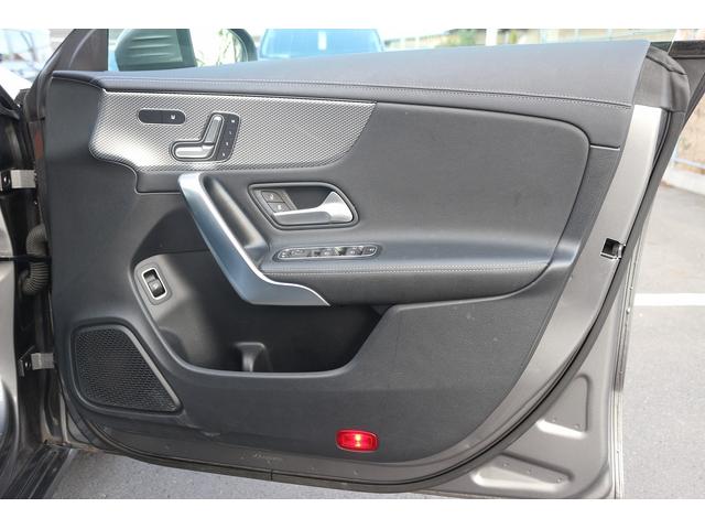 ＣＬＡクラス シューティングブレーク ＣＬＡ１８０　シューティングブレーク　デジタルコックピットディスプレイ　純正ナビ　フルセグＴＶ　バックカメラ　衝突軽減ブレーキ　レーダークルーズコントロール　ＬＥＤヘッドライト　ＥＴＣ２．０　シートヒーター　ハーフレザーシート　ＢＳＭ（27枚目）