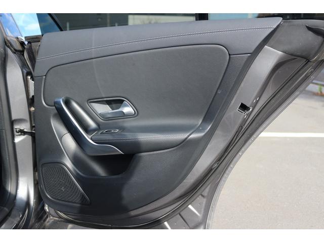 ＣＬＡクラス シューティングブレーク ＣＬＡ１８０　シューティングブレーク　デジタルコックピットディスプレイ　純正ナビ　フルセグＴＶ　バックカメラ　衝突軽減ブレーキ　レーダークルーズコントロール　ＬＥＤヘッドライト　ＥＴＣ２．０　シートヒーター　ハーフレザーシート　ＢＳＭ（30枚目）