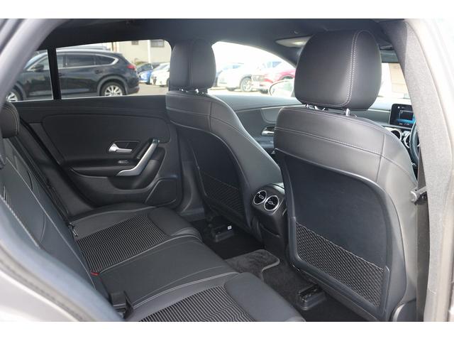 ＣＬＡクラス シューティングブレーク ＣＬＡ１８０　シューティングブレーク　デジタルコックピットディスプレイ　純正ナビ　フルセグＴＶ　バックカメラ　衝突軽減ブレーキ　レーダークルーズコントロール　ＬＥＤヘッドライト　ＥＴＣ２．０　シートヒーター　ハーフレザーシート　ＢＳＭ（31枚目）