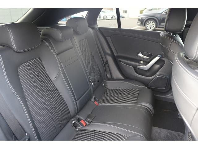 ＣＬＡクラス シューティングブレーク ＣＬＡ１８０　シューティングブレーク　デジタルコックピットディスプレイ　純正ナビ　フルセグＴＶ　バックカメラ　衝突軽減ブレーキ　レーダークルーズコントロール　ＬＥＤヘッドライト　ＥＴＣ２．０　シートヒーター　ハーフレザーシート　ＢＳＭ（32枚目）
