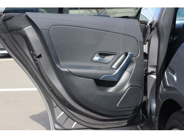 ＣＬＡクラス シューティングブレーク ＣＬＡ１８０　シューティングブレーク　デジタルコックピットディスプレイ　純正ナビ　フルセグＴＶ　バックカメラ　衝突軽減ブレーキ　レーダークルーズコントロール　ＬＥＤヘッドライト　ＥＴＣ２．０　シートヒーター　ハーフレザーシート　ＢＳＭ（33枚目）