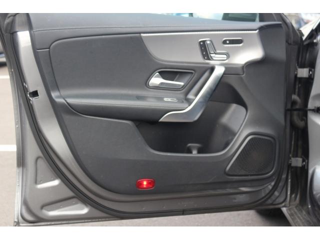 ＣＬＡクラス シューティングブレーク ＣＬＡ１８０　シューティングブレーク　デジタルコックピットディスプレイ　純正ナビ　フルセグＴＶ　バックカメラ　衝突軽減ブレーキ　レーダークルーズコントロール　ＬＥＤヘッドライト　ＥＴＣ２．０　シートヒーター　ハーフレザーシート　ＢＳＭ（36枚目）